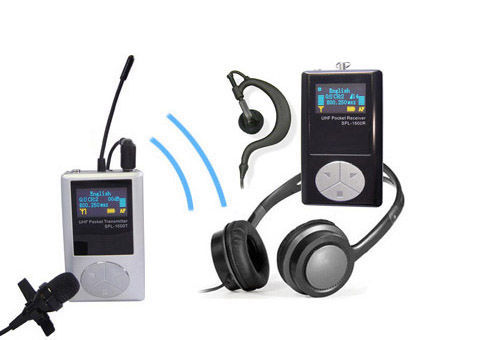 Tour Guide System SPL-1500